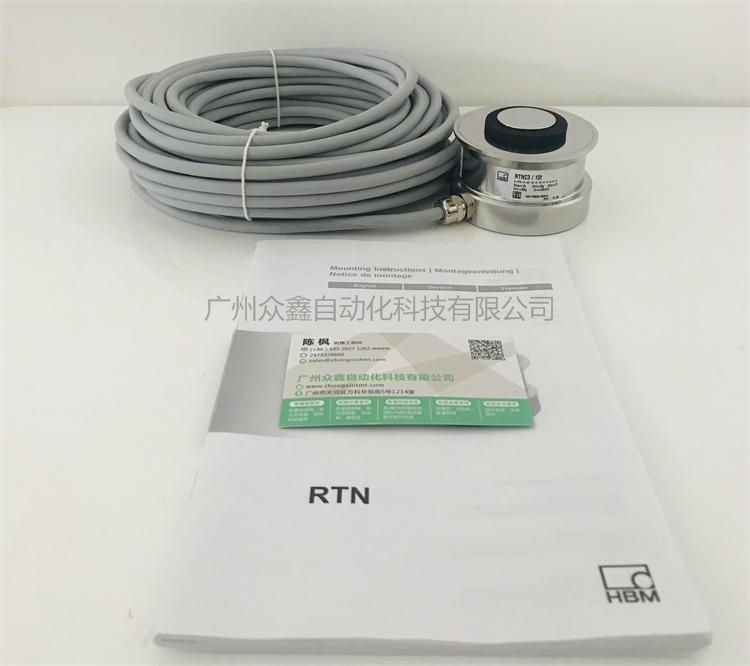 德国HBM 1-RTNC3/22t称重传感器实拍图1