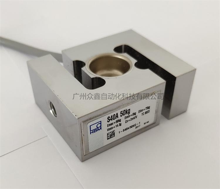德国HBM 1-S40A/50kg称重传感器实拍图2