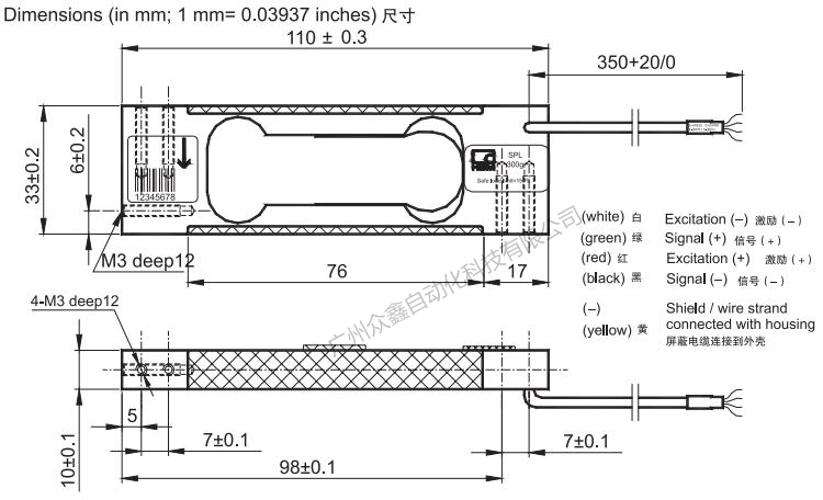 德国HBM SPL/3kg称重传感器产品尺寸
