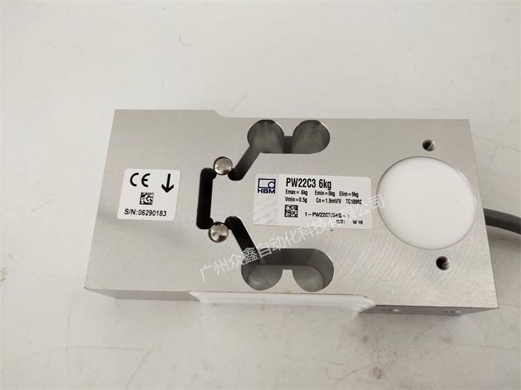 德国HBM 1-PW22C3/20kg称重传感器正面图