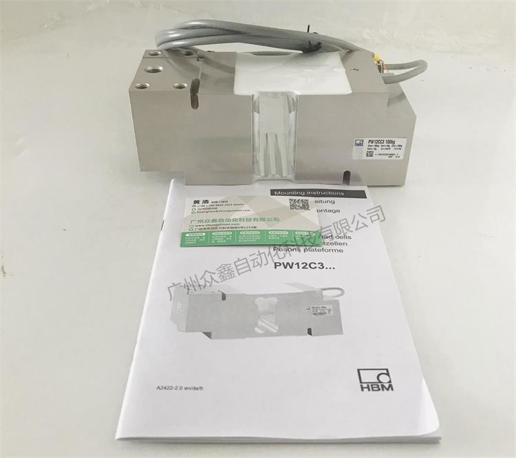 德国HBM 1-PW12CC3/500kg称重传感器整套产品图片