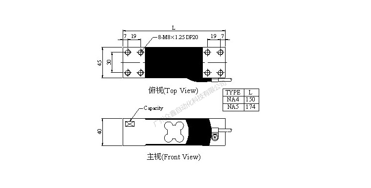 台湾mavin NA5-500kg称重传感器产品尺寸