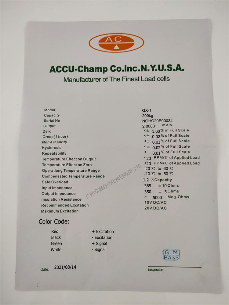 美国AC传感器 GX-1-5t称重传感器技术参数