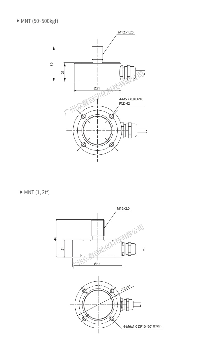 韩国凯士 MNT-100L称重传感器产品尺寸