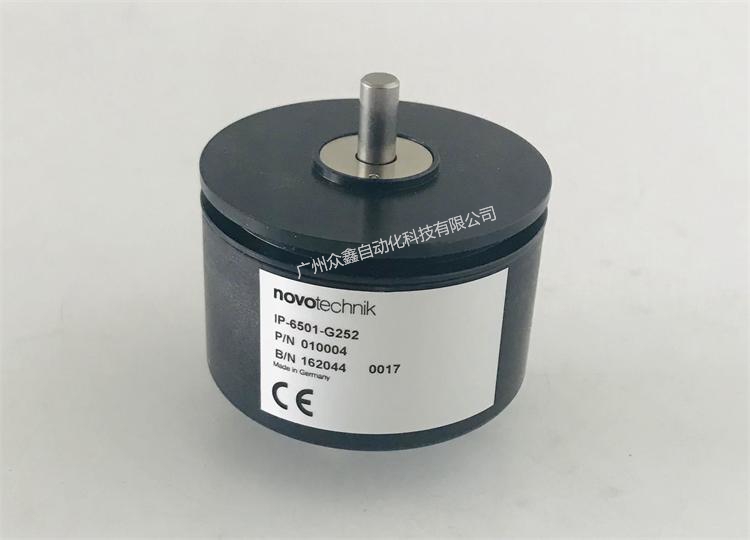 IP-6501角度传感器 德国novotechnik角度位移传感器实拍图