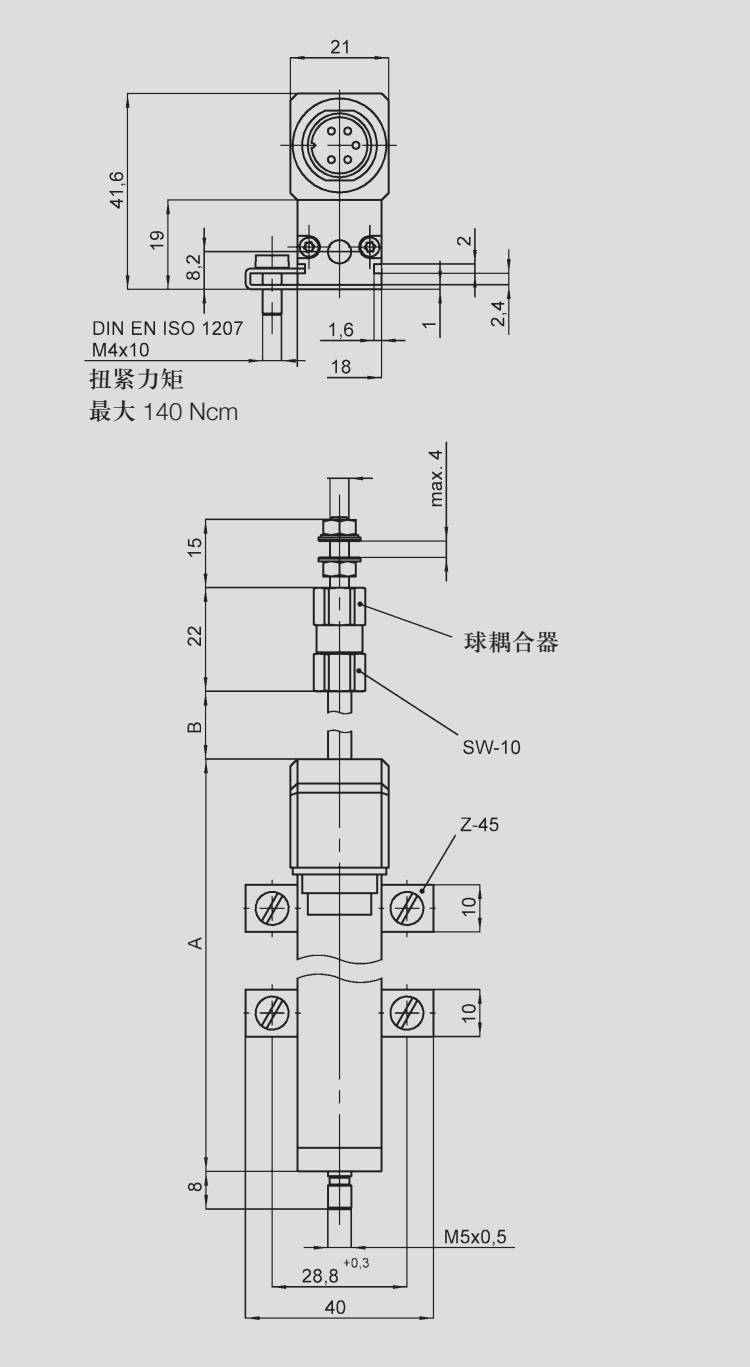 TS-0075直线位移传感器 德国novotechnik产品尺寸