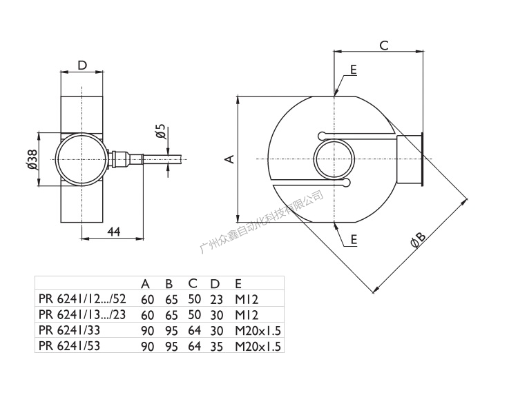 德国茵泰科 PR6241/23D1称重传感器产品尺寸
