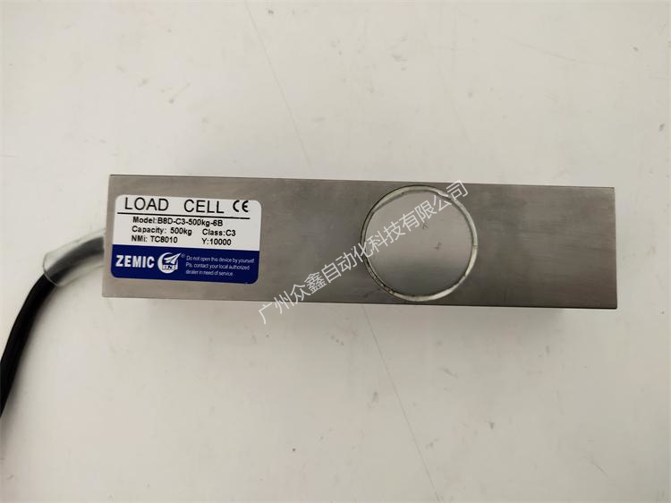ZEMIC称重传感器 B8D-C3-500kg-6B称重传感器实拍图