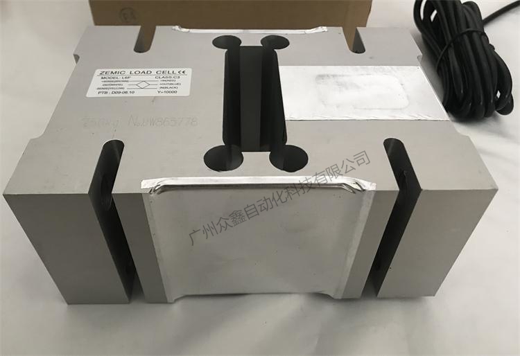 L6F-C3-750kg-3B6称重传感器实拍图