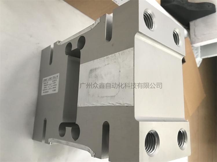 L6F-C3-750kg-3B6称重传感器实拍图