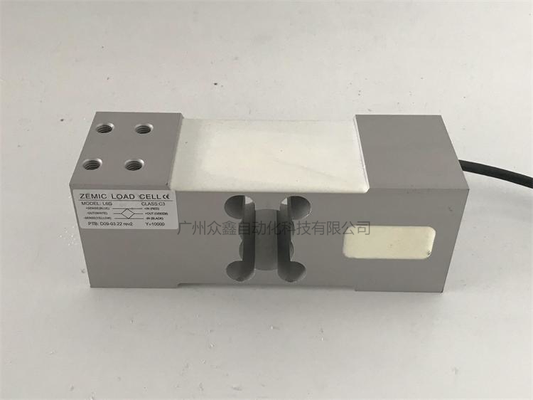 L6G-C3-600kg-3G6称重传感器实拍图